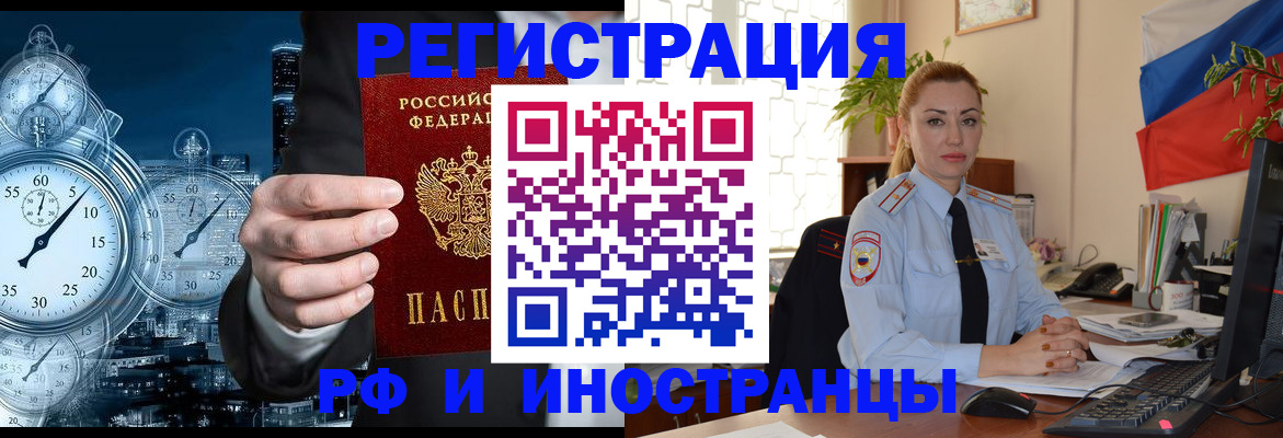 пропишу в квартире в Гусеве